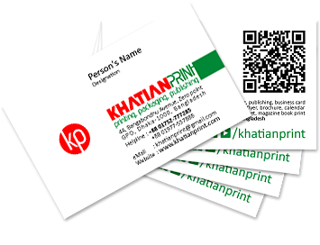 Business Card, Visiting Card